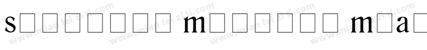 Kingsoft Phonetic Plain Plain字体转换